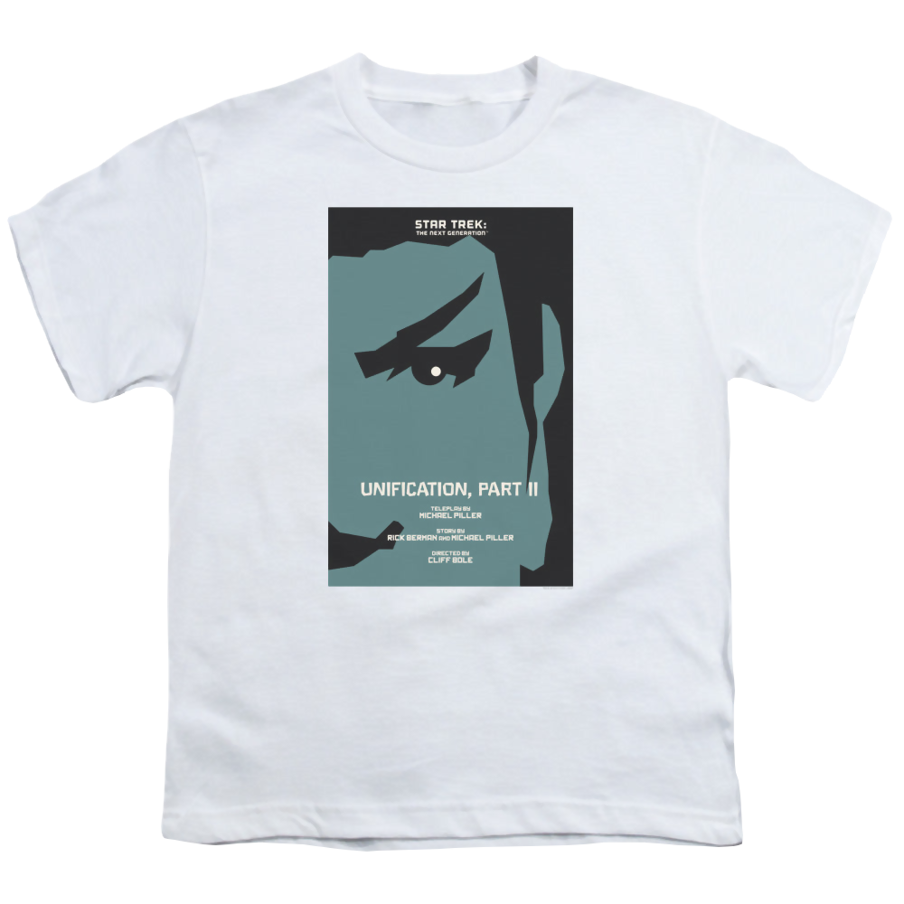 Star Trek The Next Generation Tng Season 5 Episode 8 - Youth T-Shirt Youth T-Shirt (Ages 8-12) Star Trek