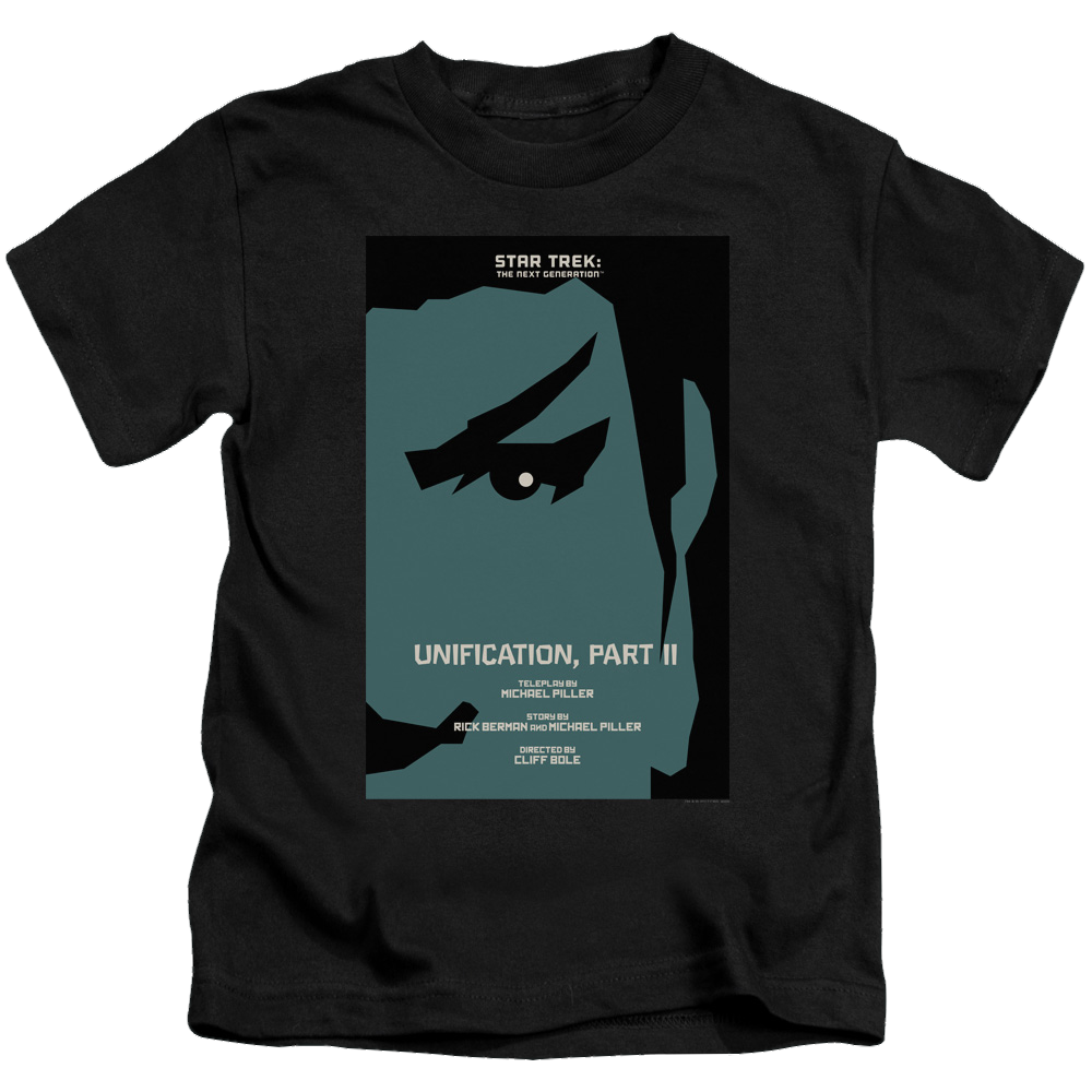 Star Trek The Next Generation Tng Season 5 Episode 8 - Kid's T-Shirt Kid's T-Shirt (Ages 4-7) Star Trek
