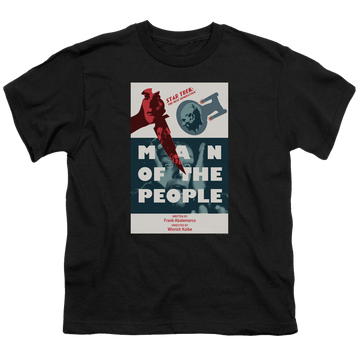 Black youth t-shirt for ages 8 to 12 with Star Trek The Next Generation Tng Season 6 Episode 3 graphic