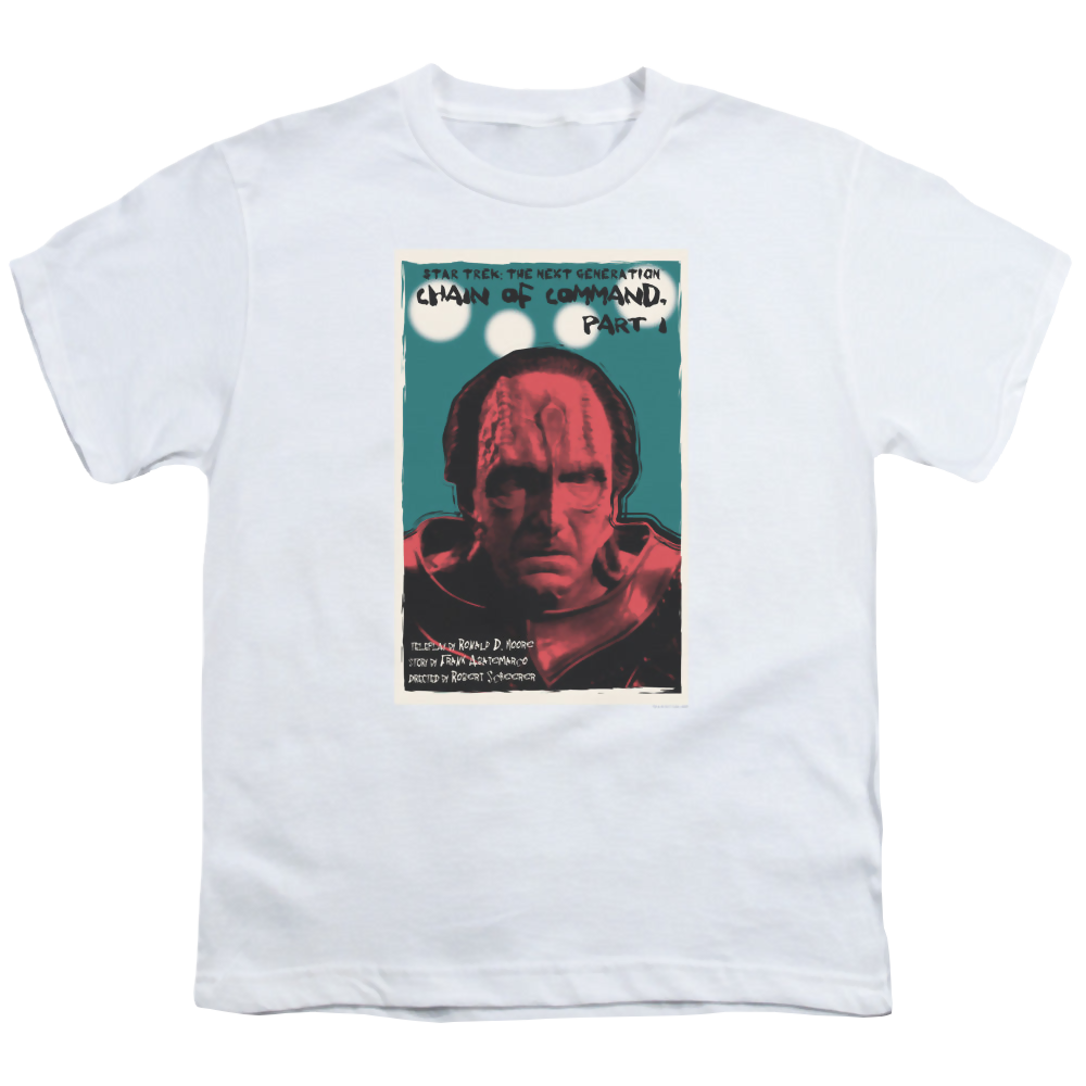 Star Trek The Next Generation Tng Season 6 Episode 10 - Youth T-Shirt Youth T-Shirt (Ages 8-12) Star Trek