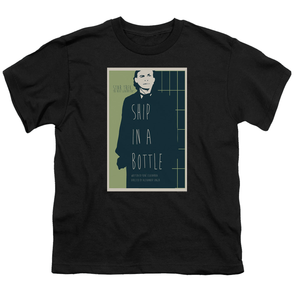 Star Trek The Next Generation Tng Season 6 Episode 12 - Youth T-Shirt Youth T-Shirt (Ages 8-12) Star Trek