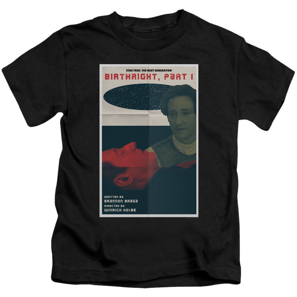 Star Trek The Next Generation Tng Season 6 Episode 16 - Kid's T-Shirt Kid's T-Shirt (Ages 4-7) Star Trek
