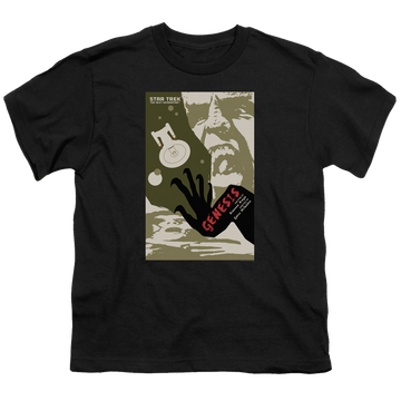 Black youth t-shirt for ages 8 to 12 with Star Trek The Next Generation Tng Season 7 Episode 19 graphic