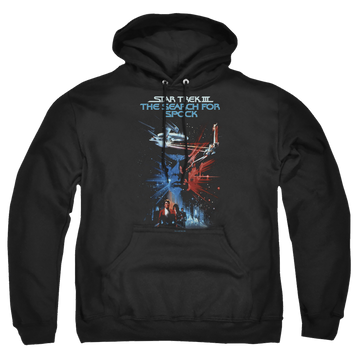Black pullover hoodie with Star Trek Search For Spock(movie) graphic