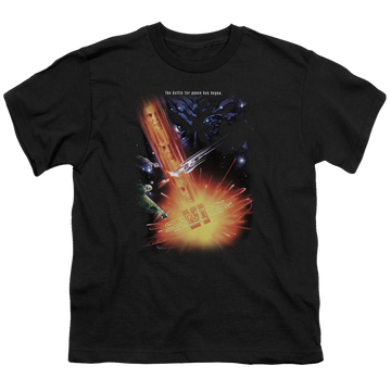 Black kid's t-shirt for ages 4 to 7 with Star Trek Movies Undiscovered Cntry(Movie) graphic