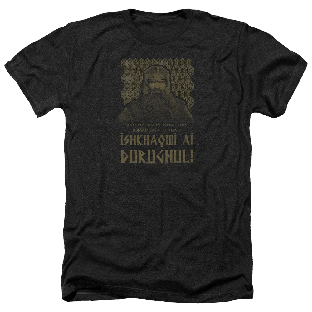 Lord of the Rings Ishkhaqwi Durugnul Men's Heather T-Shirt Men's Heather T-Shirt Lord Of The Rings
