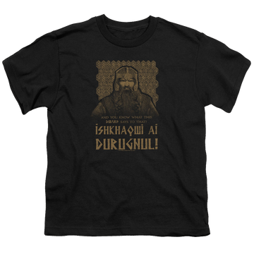 Black youth t-shirt for ages 8 to 12 with Lord of the Rings Ishkhaqwi Durugnul graphic