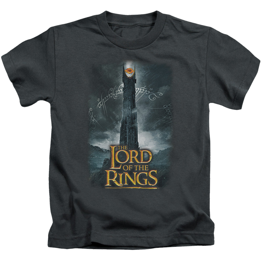 Lord of the Rings Trilogy, The Always Watching - Kid's T-Shirt Kid's T-Shirt (Ages 4-7) Lord Of The Rings
