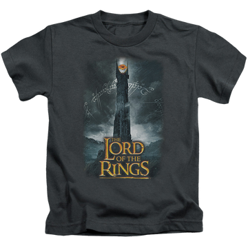 Charcoal kid's t-shirt for ages 4 to 7 with Lord of the Rings Always Watching graphic