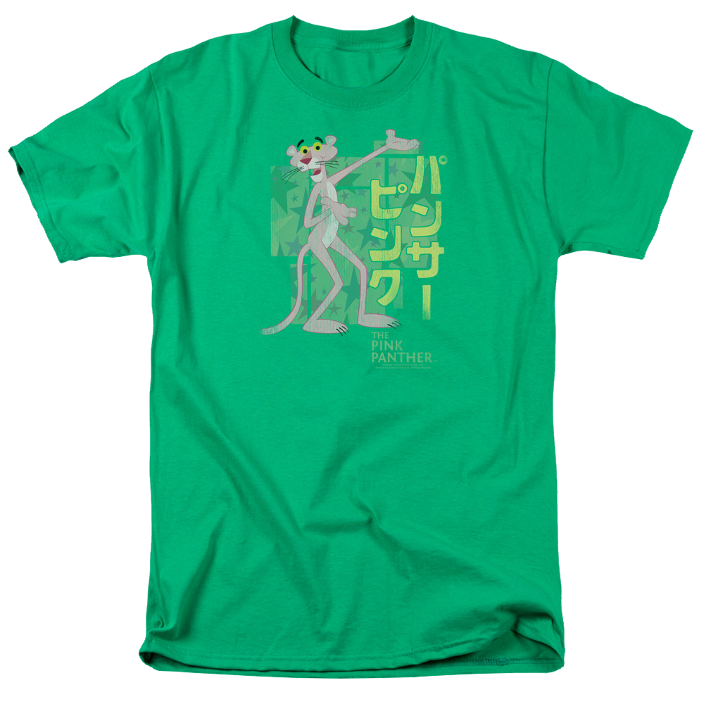 Pink Panther Asian Letters Men's Regular Fit T-Shirt Men's Regular Fit T-Shirt Pink Panther