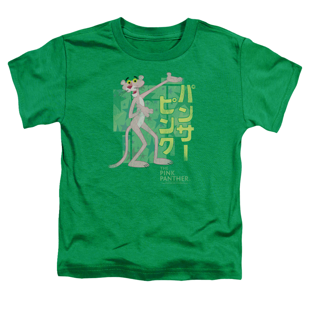 Pink Panther Asian Letters Kid's T-Shirt (Ages 4-7) Kid's T-Shirt (Ages 4-7) Pink Panther