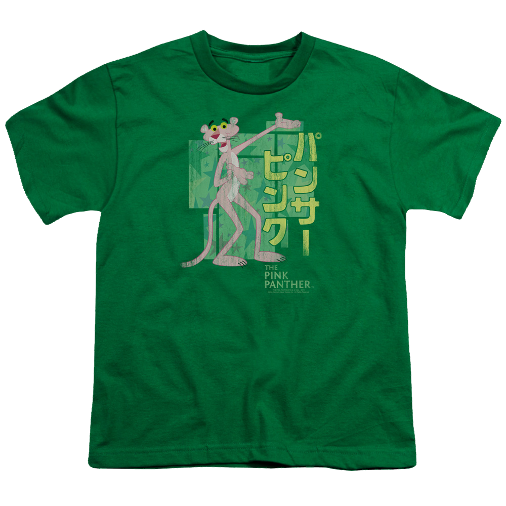 Pink Panther Asian Letters Youth T-Shirt (Ages 8-12) Youth T-Shirt (Ages 8-12) Pink Panther