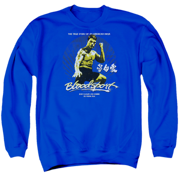 Bloodsport American Ninja - Men's Crewneck Sweatshirt Men's Crewneck Sweatshirt Bloodsport