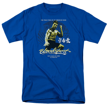 Royal men's regular fit t-shirt with Bloodsport American Ninja graphic