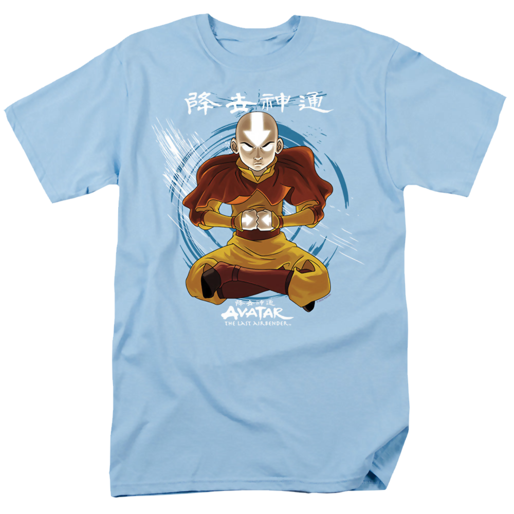Avatar The Last Airbender Power Of Air - Men's Regular Fit T-Shirt Men's Regular Fit T-Shirt Avatar The Last Airbender