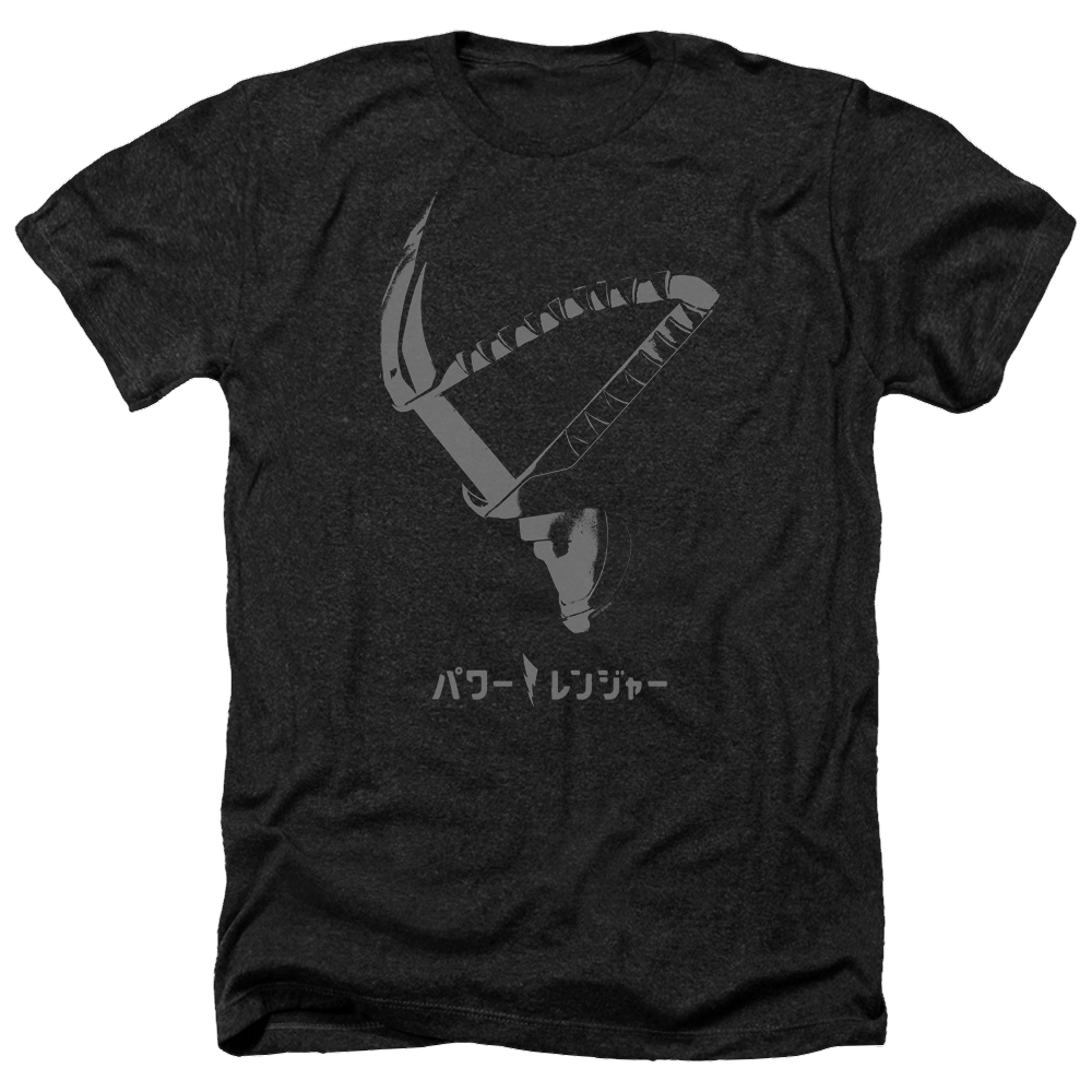 Power Rangers Helmet - Men's Heather T-Shirt Men's Heather T-Shirt Power Rangers
