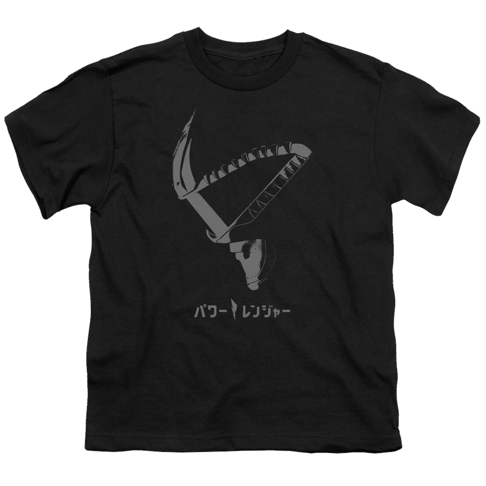 Power Rangers Helmet - Youth T-Shirt Youth T-Shirt (Ages 8-12) Power Rangers