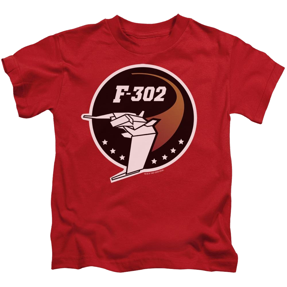 Stargate Sg-1 F302 Logo - Kid's T-Shirt Kid's T-Shirt (Ages 4-7) Stargate