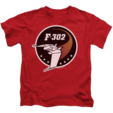 Stargate Sg-1 F302 Logo - Kid's T-Shirt Kid's T-Shirt (Ages 4-7) Stargate