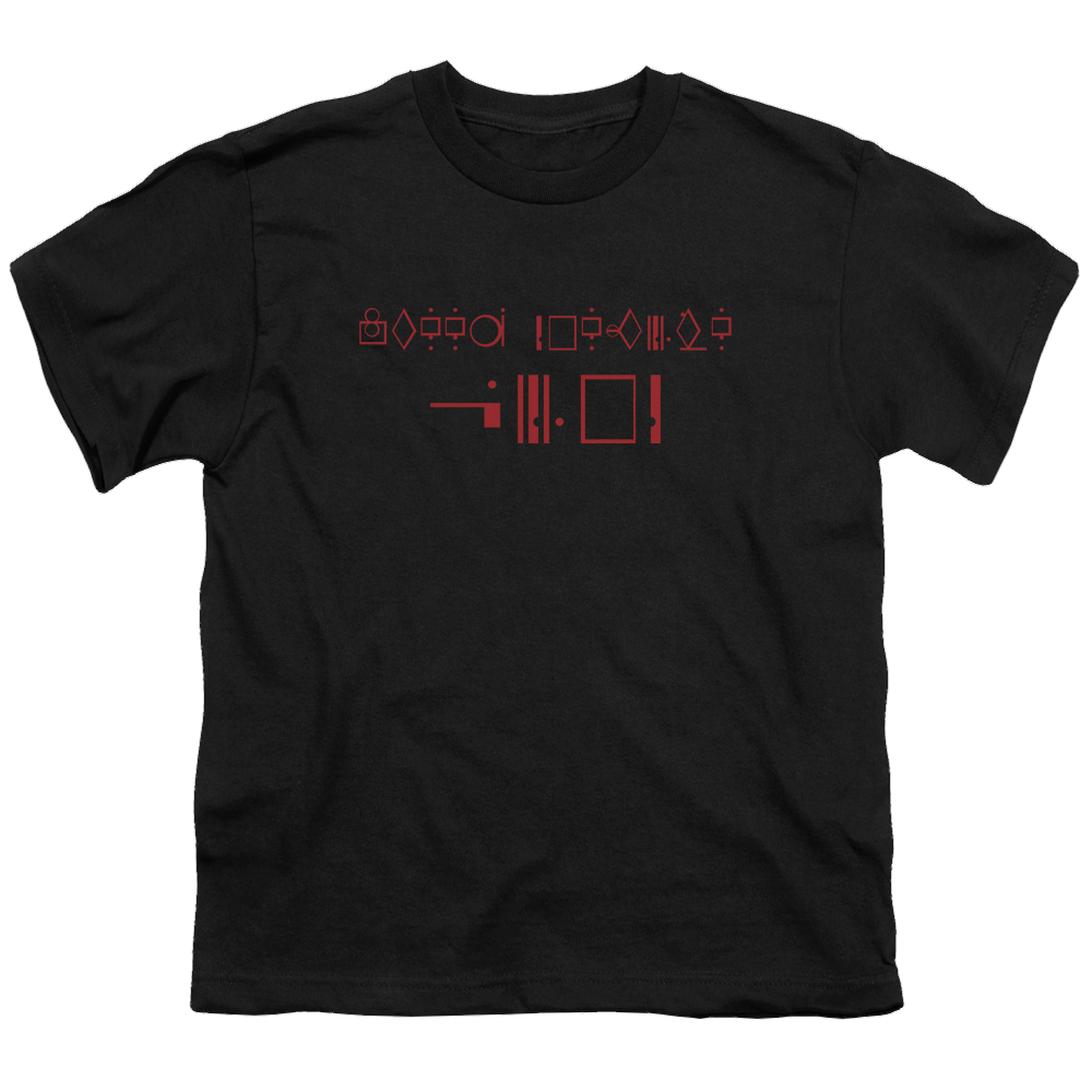 Superman Kneel Before Zod - Youth T-Shirt Youth T-Shirt (Ages 8-12) Superman