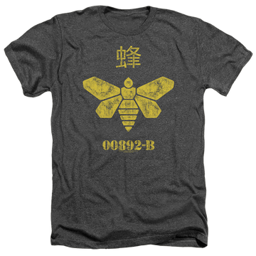 Charcoal men's heather t-shirt with Breaking Bad Methylamine Barrel Bee graphic