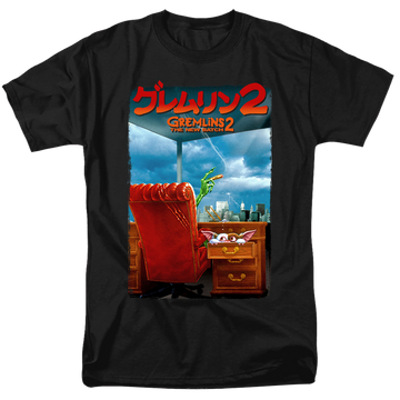 Black men's regular fit t-shirt with Gremlins G2 Poster graphic