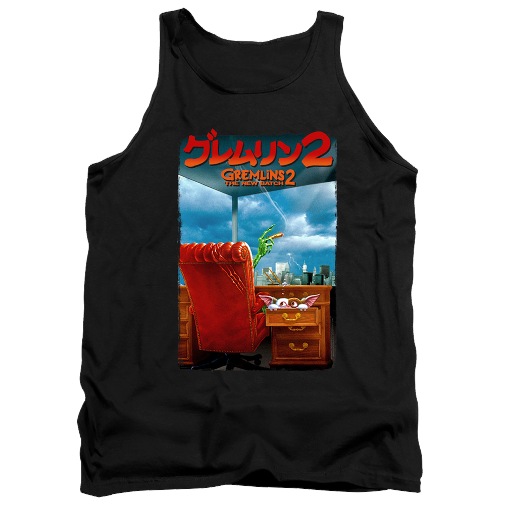 Gremlins G2 Poster - Men's Tank Top Men's Tank Gremlins