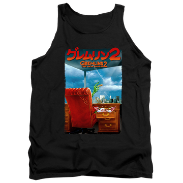 Black men's tank with Gremlins G2 Poster graphic