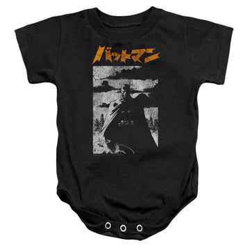 Black baby bodysuit with The Batman (2022) Tokyo Shadows graphic