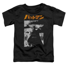 The Batman (2022) Tokyo Shadows - Toddler T-Shirt Toddler T-Shirt Batman   