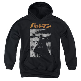The Batman (2022) Tokyo Shadows - Youth Hoodie Youth Hoodie (Ages 8-12) Batman   