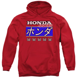 Honda Kanji Racing - Pullover Hoodie Pullover Hoodie Honda   