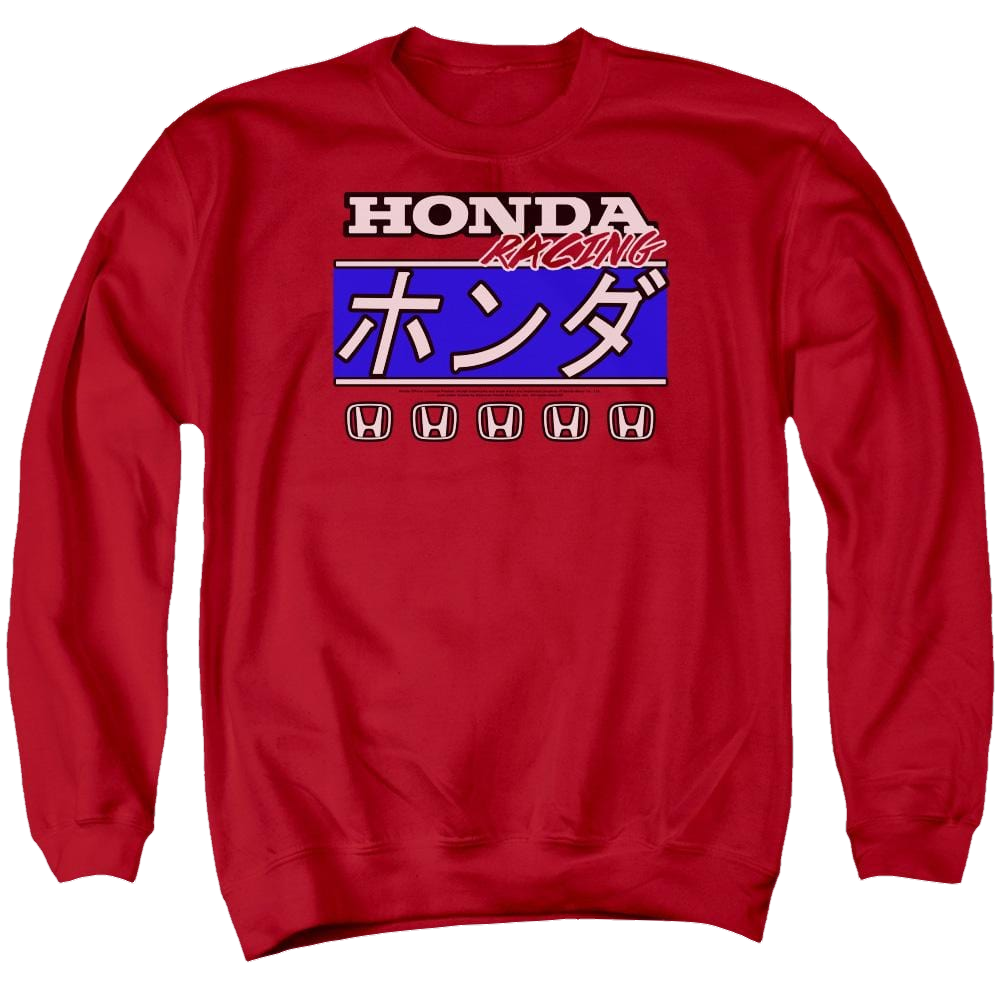 Honda Kanji Racing - Men's Crewneck Sweatshirt Men's Crewneck Sweatshirt Honda   
