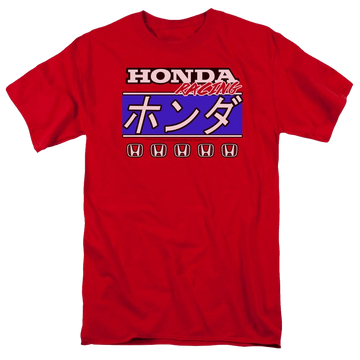 Honda Kanji Racing - Men's Regular Fit T-Shirt Men's Regular Fit T-Shirt Honda   