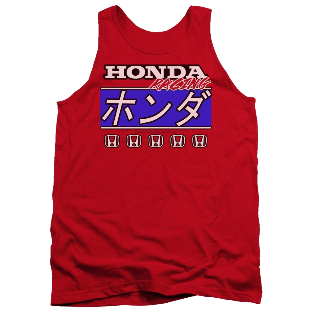 Honda Kanji Racing - Men's Tank Top Men's Tank Honda   
