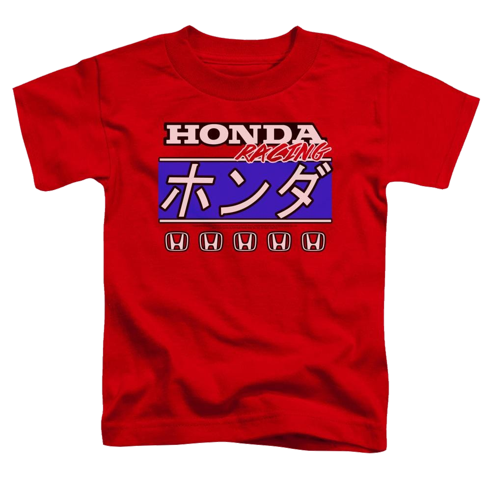 Honda Kanji Racing - Toddler T-Shirt Toddler T-Shirt Honda   