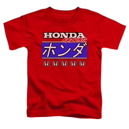 Honda Kanji Racing - Toddler T-Shirt Toddler T-Shirt Honda   