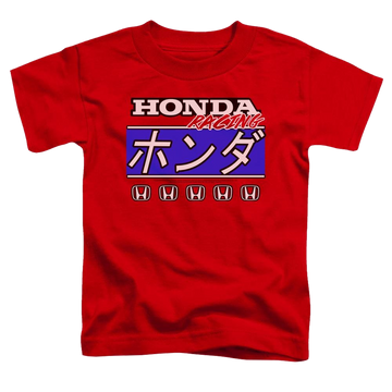 Honda Kanji Racing - Toddler T-Shirt Toddler T-Shirt Honda   