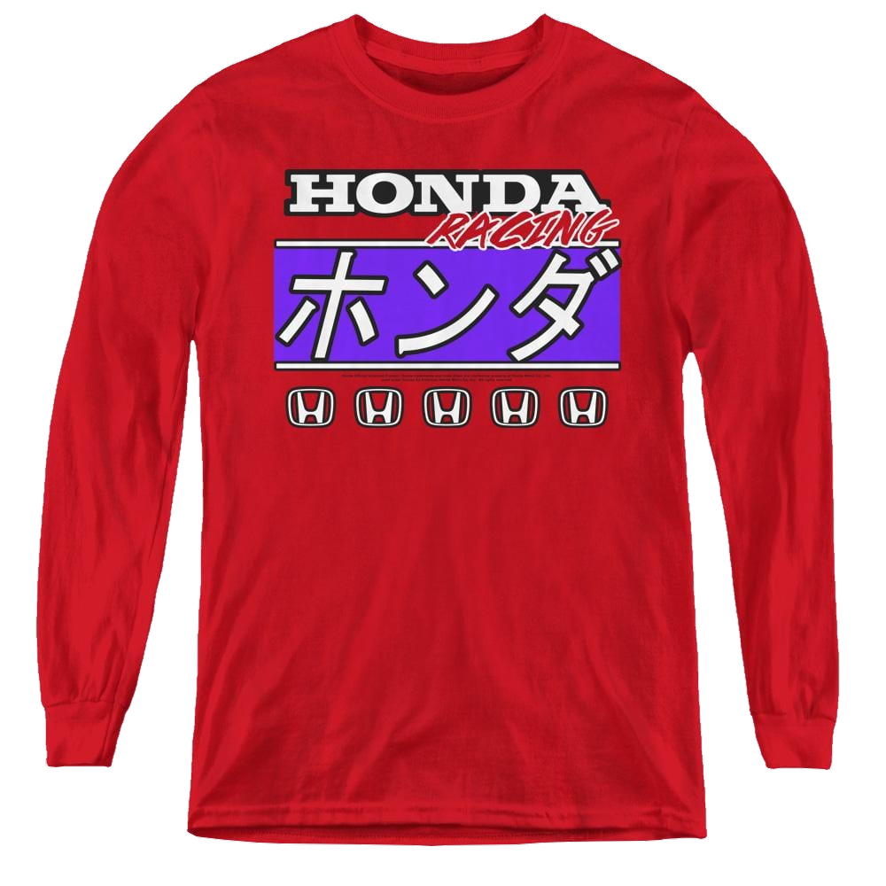 Honda Kanji Racing - Youth Long Sleeve T-Shirt Youth Long Sleeve T-Shirt Honda   
