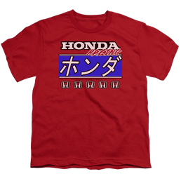 Honda Kanji Racing - Youth T-Shirt Youth T-Shirt (Ages 8-12) Honda   