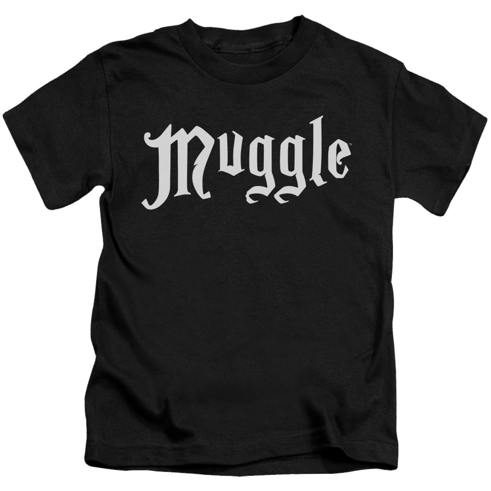 Harry Potter Muggle - Kid's T-Shirt Kid's T-Shirt (Ages 4-7) Harry Potter   