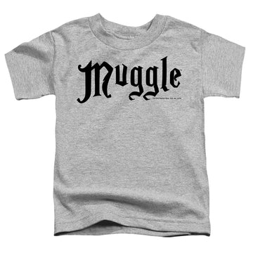Harry Potter Muggle - Toddler T-Shirt Toddler T-Shirt Harry Potter   