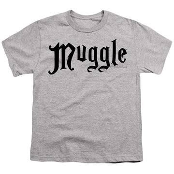 Harry Potter Muggle - Youth T-Shirt Youth T-Shirt (Ages 8-12) Harry Potter   