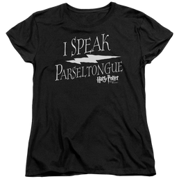 Harry Potter I Speak Parseltongue Women's T-Shirt Women's T-Shirt Harry Potter   
