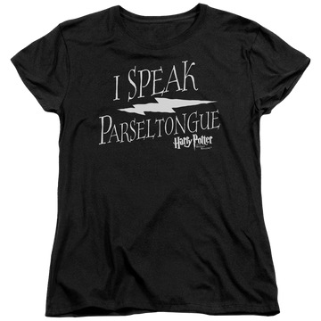 Harry Potter I Speak Parseltongue Women's T-Shirt Women's T-Shirt Harry Potter   