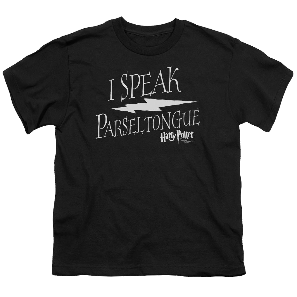 Harry Potter I Speak Parseltongue - Youth T-Shirt Youth T-Shirt (Ages 8-12) Harry Potter   