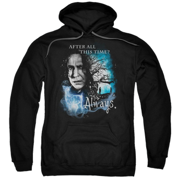 Harry Potter Always Pullover Hoodie Pullover Hoodie Harry Potter   