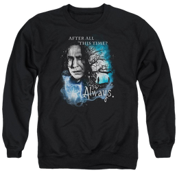 Harry Potter Always Men's Crewneck Sweatshirt Men's Crewneck Sweatshirt Harry Potter   