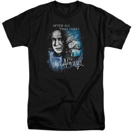 Harry Potter Always Men's Tall Fit T-Shirt Men's Tall Fit T-Shirt Harry Potter   