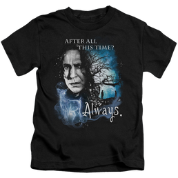 Harry Potter Always - Kid's T-Shirt Kid's T-Shirt (Ages 4-7) Harry Potter   